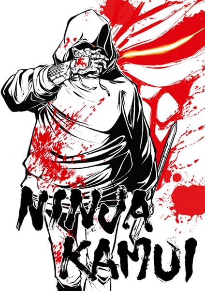 Ninja Kamui Oploverz